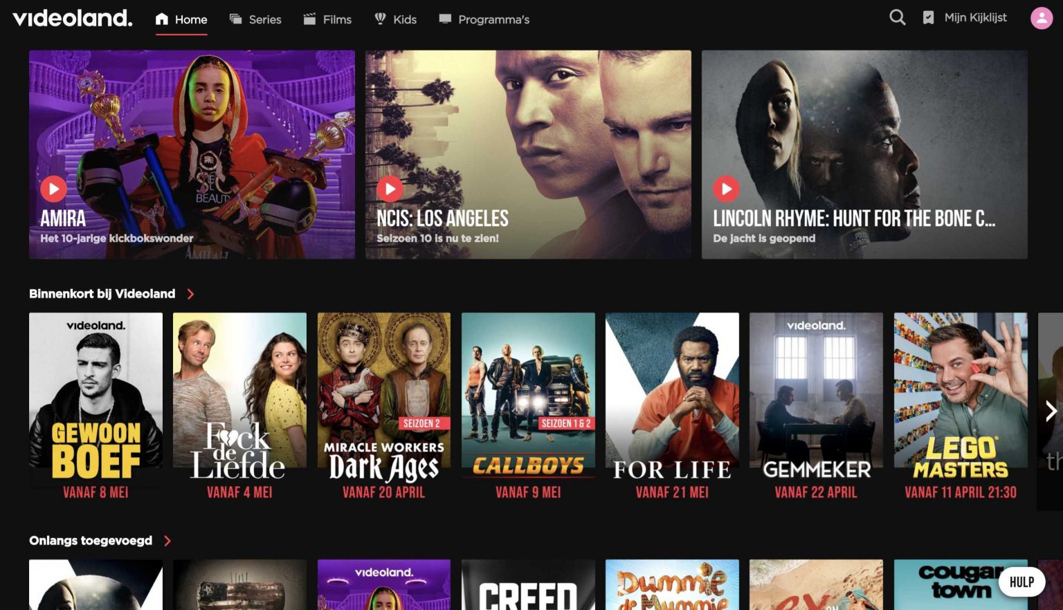 Videoland in het buitenland kijken met een VPN Videoland in het buitenland kijken met een VPN